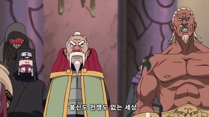 [나루토] 주요 빌런들의 목적_81.jpg