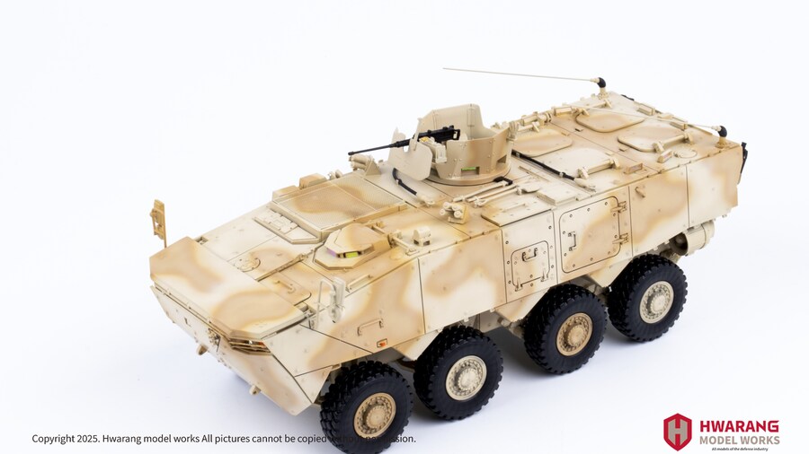 아카데미 1/35 K808 장갑차 중동/아프리카 버전_3.png