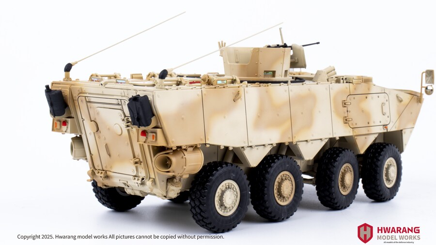 아카데미 1/35 K808 장갑차 중동/아프리카 버전_14.png