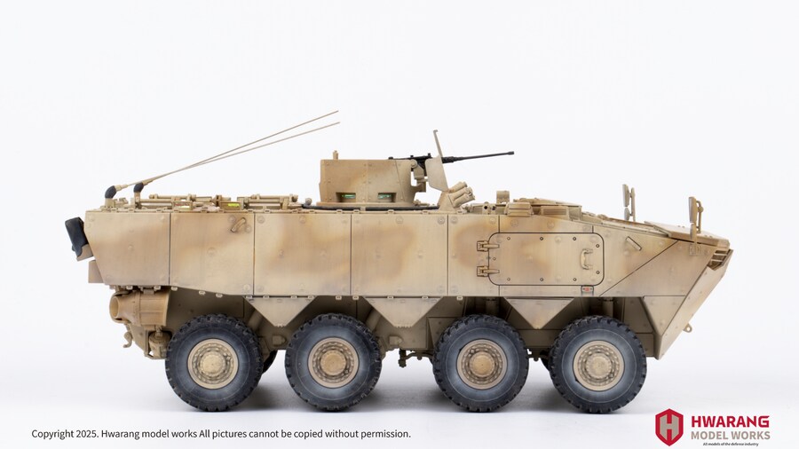 아카데미 1/35 K808 장갑차 중동/아프리카 버전_36.png