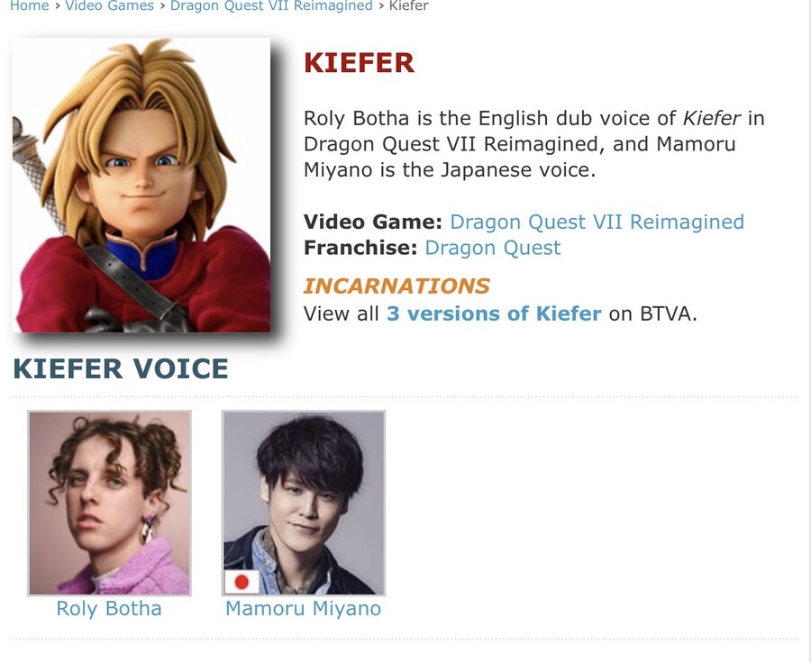 키파 일본어 성우 목소리가 익숙하다 했더니_1.jpg