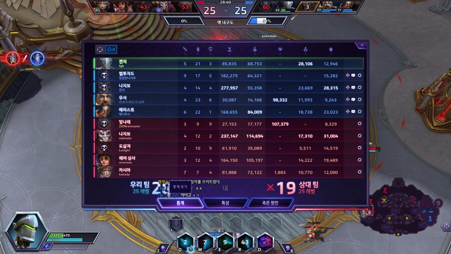 히오스) 살자는 아무리 똥싸도 20되면 일단 무섭다_1.jpg