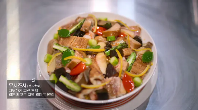 흑백 스포) 안성재 점수로만 보는 11화 음식 순위_1.webp