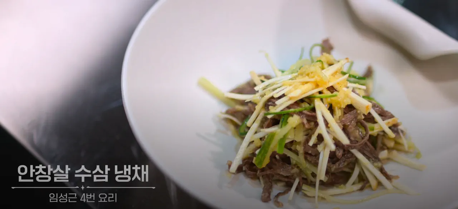 흑백 스포) 안성재 점수로만 보는 11화 음식 순위_18.webp