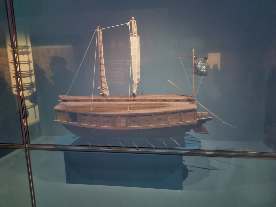 2025년 마지막날 봤던 국립중앙박물관 전시 우리들의 이순신_52.jpg