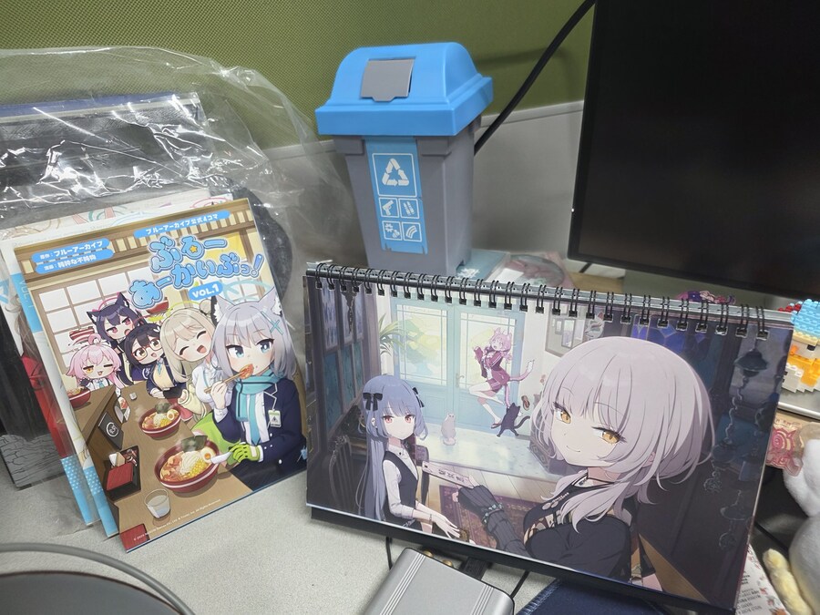 블루아카) 프로젝트RX 관련 비밀정보 공개하는 공식계정_3.jpg