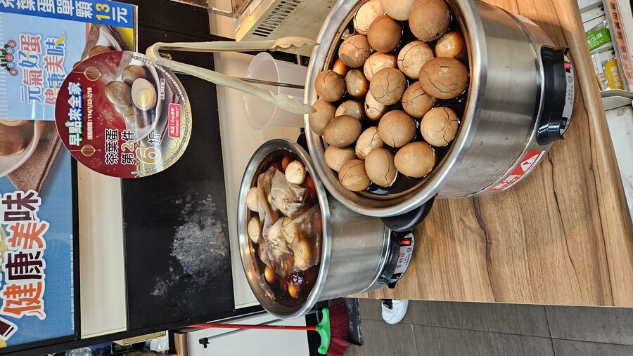 [대만] 길가다 사먹은 편의점 음식 야시장 음식 외_5.jpg