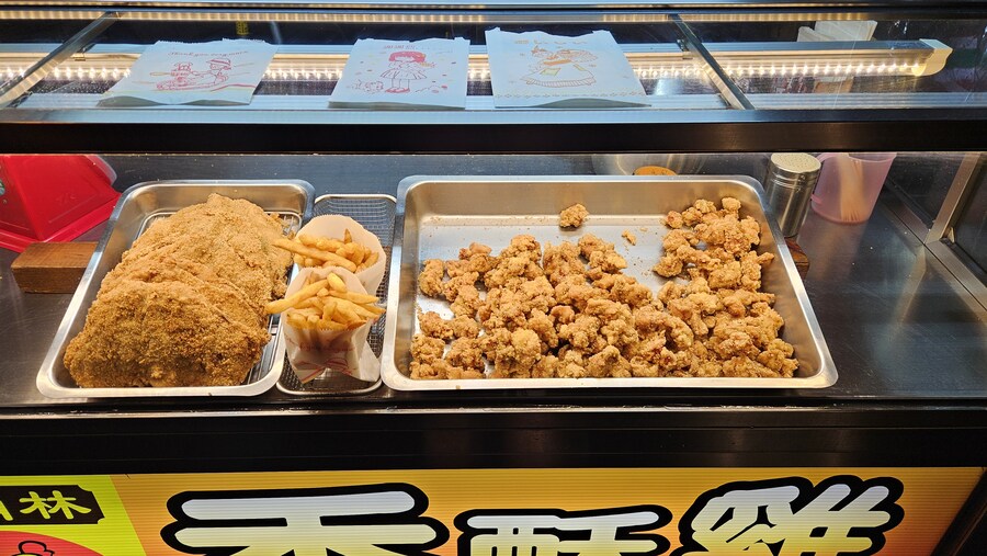 [대만] 길가다 사먹은 편의점 음식 야시장 음식 외_17.jpg