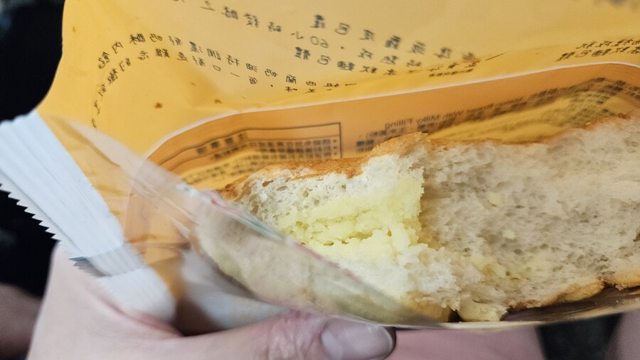 [대만] 길가다 사먹은 편의점 음식 야시장 음식 외_27.jpg