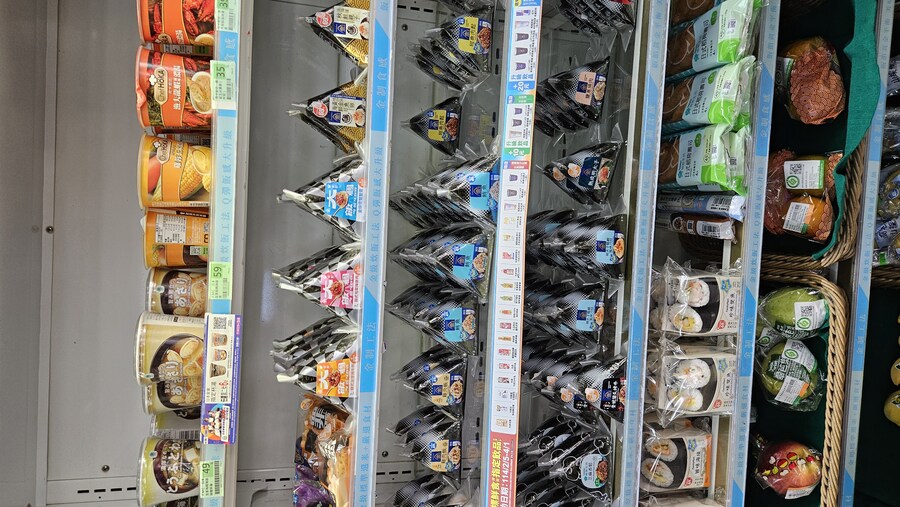 [대만] 길가다 사먹은 편의점 음식 야시장 음식 외_35.jpg