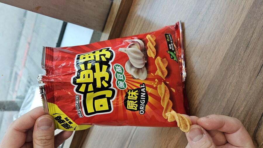 [대만] 길가다 사먹은 편의점 음식 야시장 음식 외_37.jpg