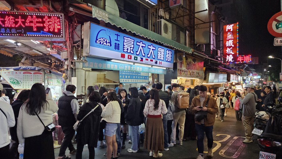 [대만] 길가다 사먹은 편의점 음식 야시장 음식 외_33.jpg