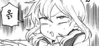 오늘 방송 후기_3.png