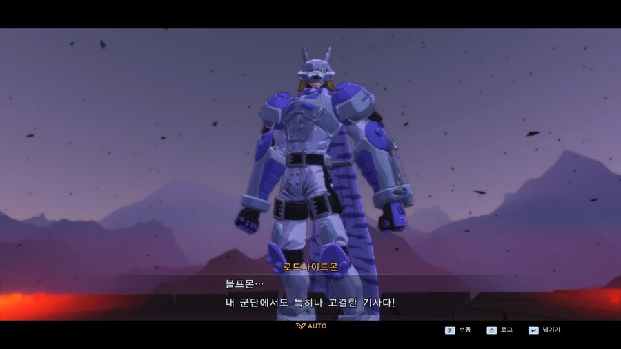 [디지몬] 누가 누구 부하라고???_1.png