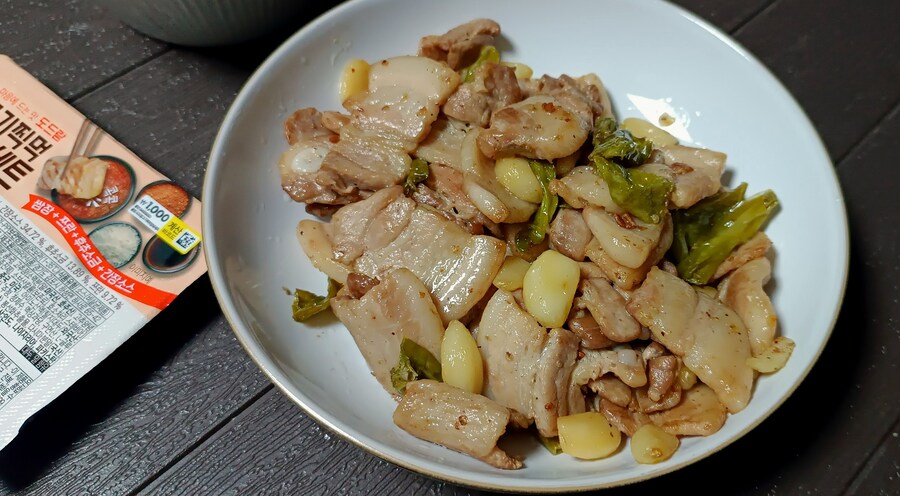 지금까지 뭐 먹고 살았는지 기록기 -스압-_47.jpg