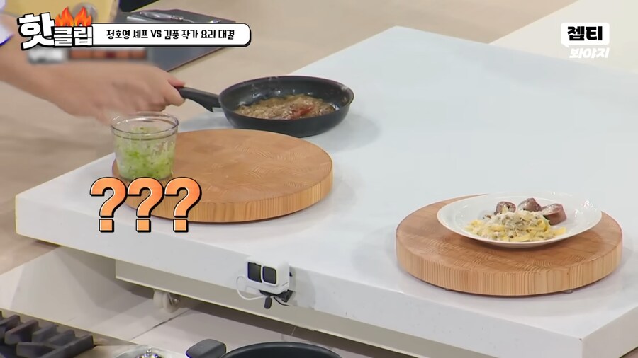 ??? : 김풍이니까 의도한거겠지_1.png