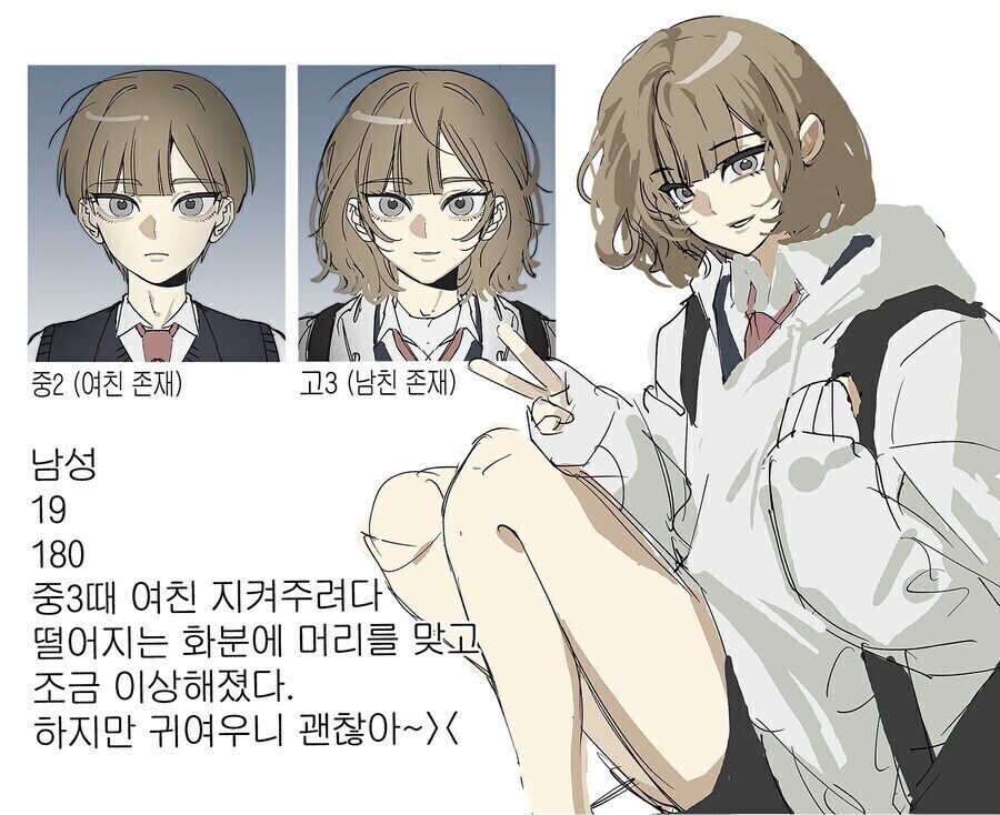 화분의 위험성_1.jpg