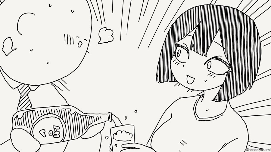 남다른 주사_2.jpg