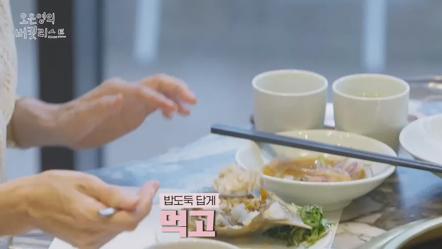 ?? : 애라야 너는 평생 살이 쪄본 적이 없잖아.._8.webp