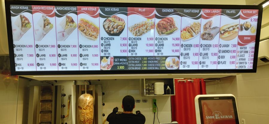 양고기 케밥_1.jpg