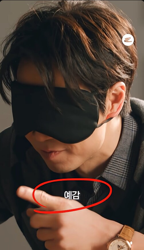 백xx와는 또 다른 절대 미각을 가진 손종원_12.png