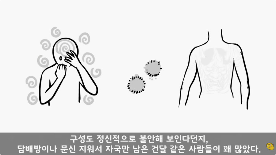 공익훈련소 경험담_16.jpg