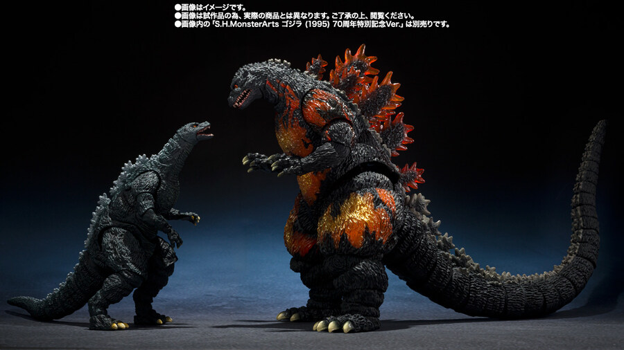 [반다이 혼웹상점]S.H.MonsterArts고질라 주니어&데스트로이아 에볼루션_11.jpg