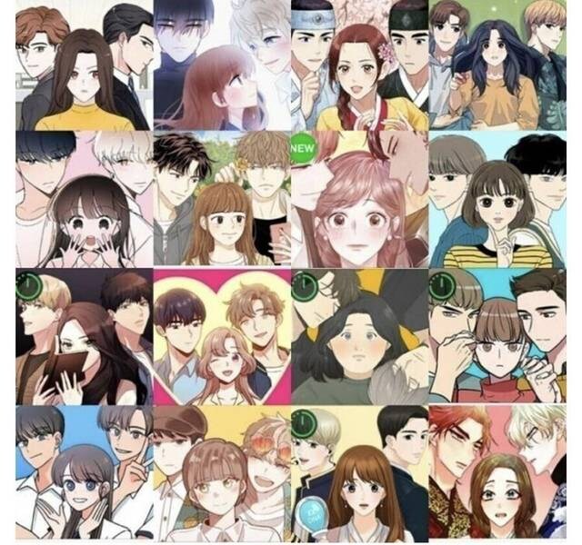 창작물 연애 특_1.jpg