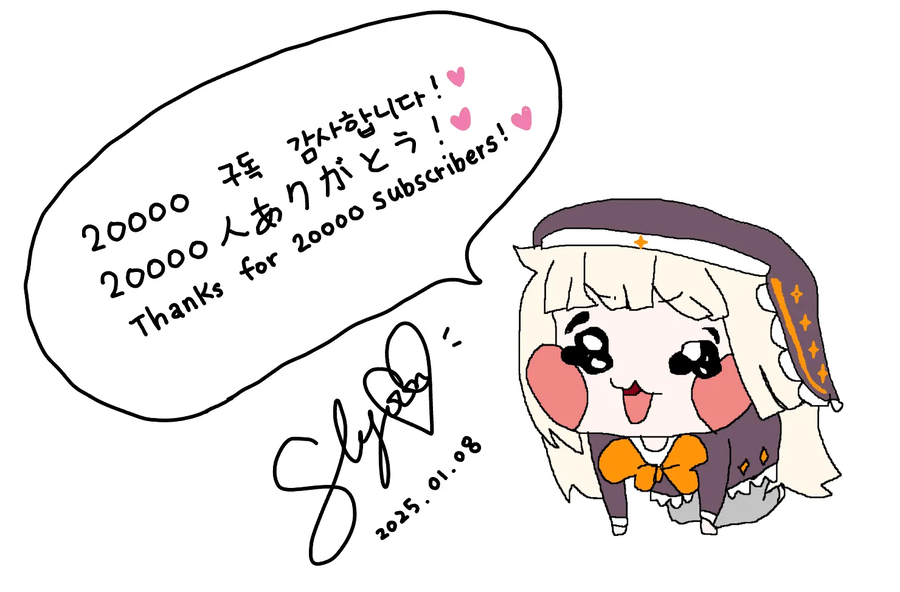 트릭컬) 박시윤 성우가 스피키 좋아하는 이유_4.webp