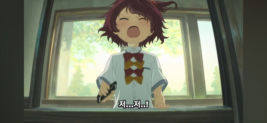 패배히로인) 대인공포증 패배히로인_1.jpg