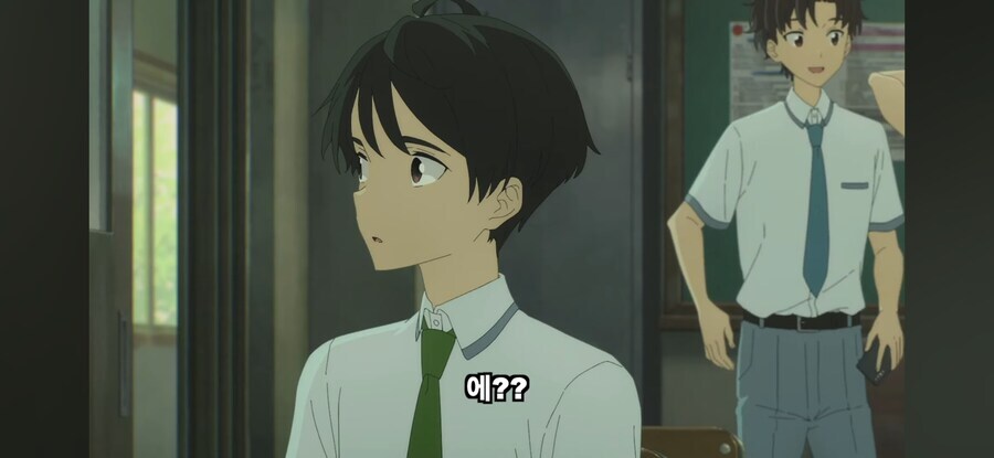 패배히로인) 대인공포증 패배히로인_5.jpg