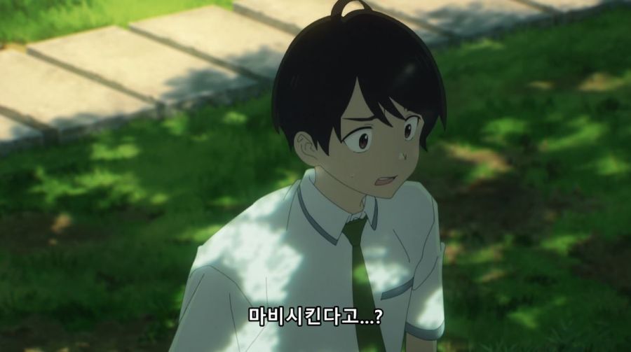 패배히로인) 대인공포증 패배히로인_7.jpg