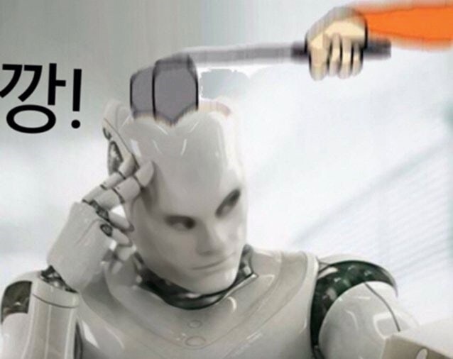 맞춤법)구글 AI 개요 진짜 ㅂㅅ이네_4.jpg