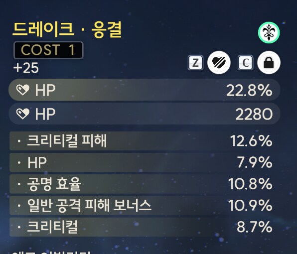 자랑주의) 뜨앗!_1.png