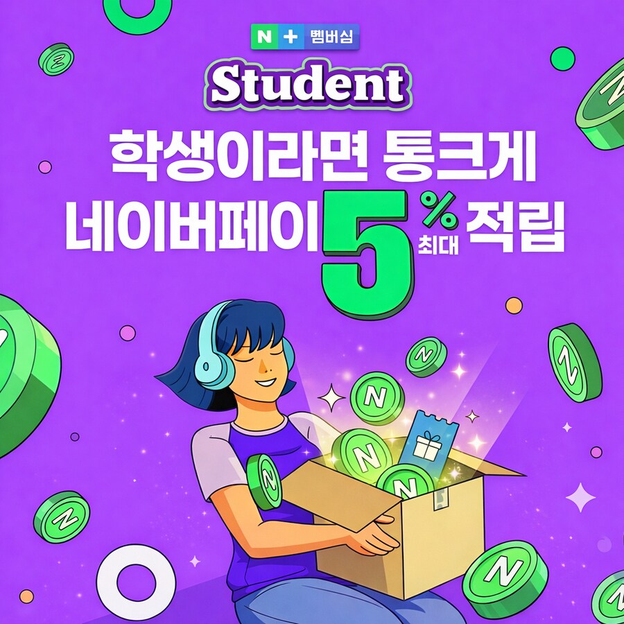 [네이버] 15.6인치 가성비 대학생 영상편집 노트북[혜택가 1,016,450원]_1.png