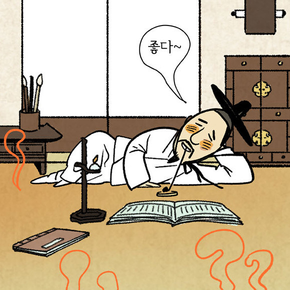 온돌로 뜨뜻하게 살던 조선의 치명적 문제점_1.jpg