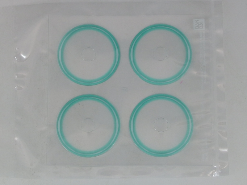 HG GQ 1/144 지쿠악스 앤디미온 유닛 각성시 런너 사진_12.jpg