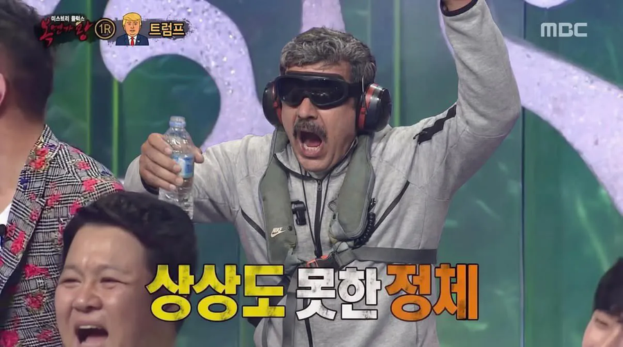 가면을 벗고... 정체를 공개해주세요!_2.webp