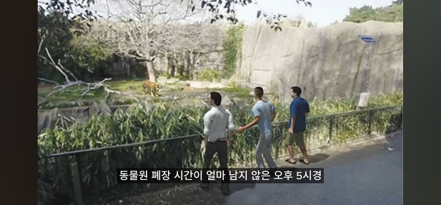 다음 중 가장 잘못한 새끼들을 고르시오_5.jpg