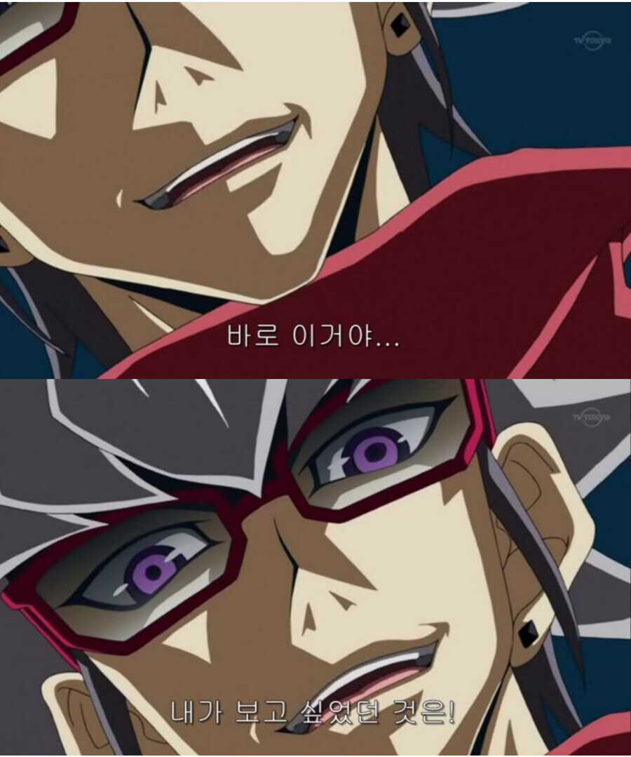 펜듈럼과 더 친해진 콘마이_3.jpg