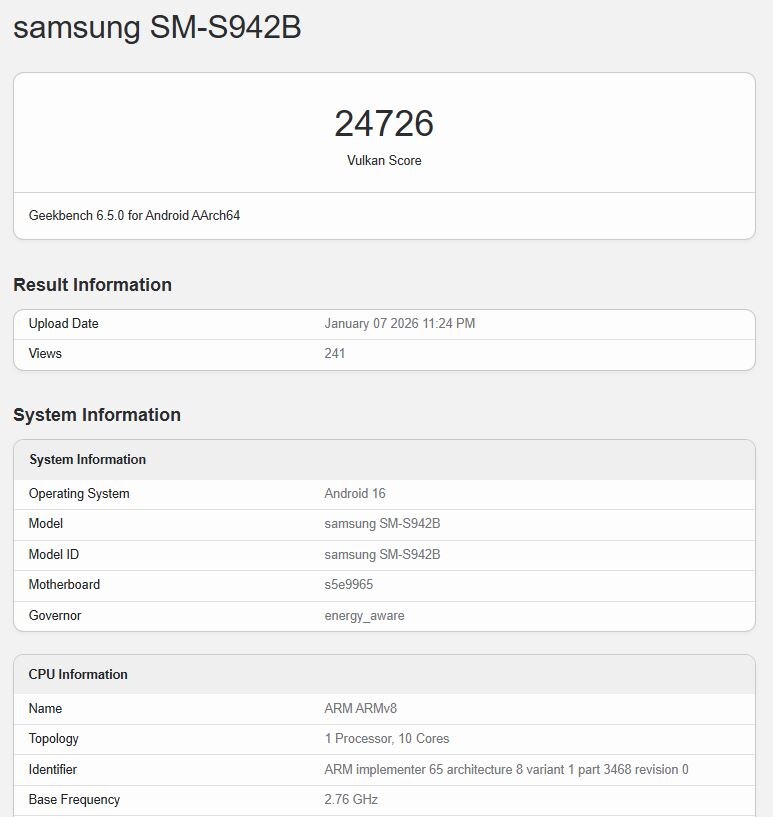 갤럭시S26 실기기 긱벤치 GPU 점수 등록_1.jpg