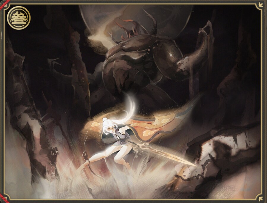 [젠레스] 청명검이 봐온 검사들로 쓴 시구_8.png