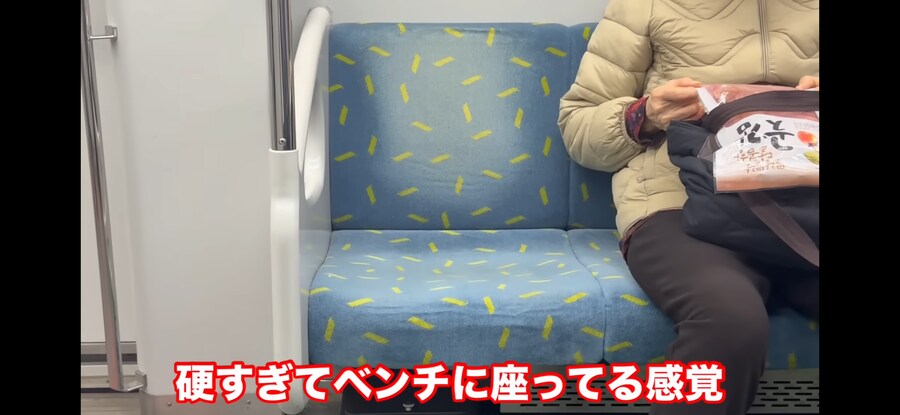 일본사람이 한국 지하철 타면 꼭 하는 말_2.png