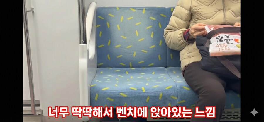 일본사람이 한국 지하철 타면 꼭 하는 말_3.png