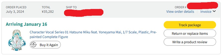 간만의 지름이네요_1.png