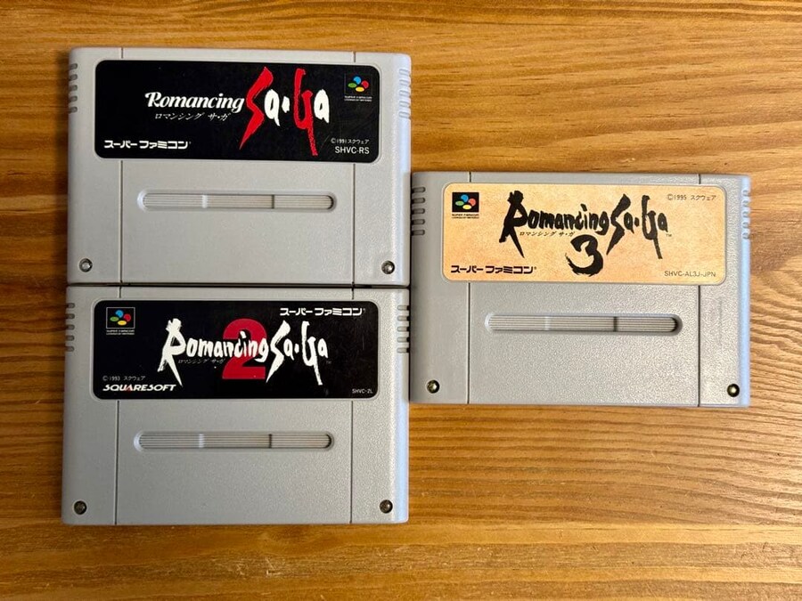 90년대 최강 일본RPG 로맨싱사가2 ~~~_2.jpg