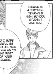 아청법적용사례)[너와 넘어 사랑이 된다], 한국 e북만 등장인물 성인으로 수정_9.png