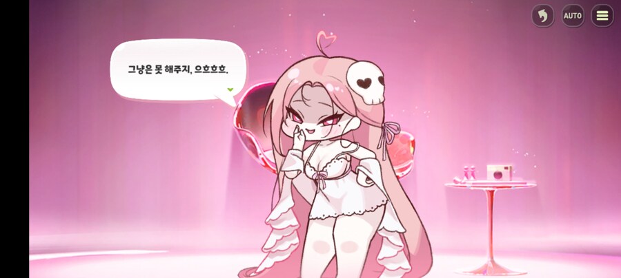 트릭컬)역시 정실은 셀리네가 맞다_6.jpg