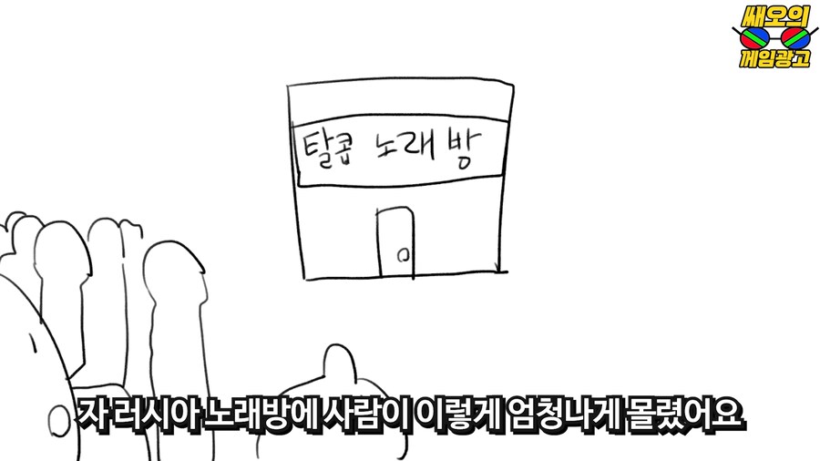 타르코프가 압도적 부정적 평가를 받은 첫 번째 이유_2.png