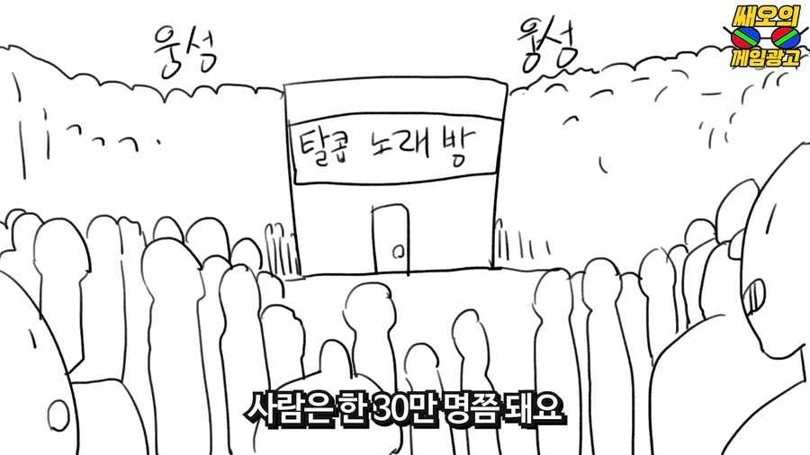 타르코프가 압도적 부정적 평가를 받은 첫 번째 이유_4.png